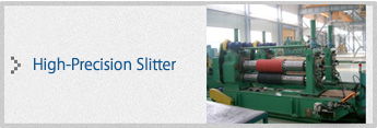 High-Precision Slitter